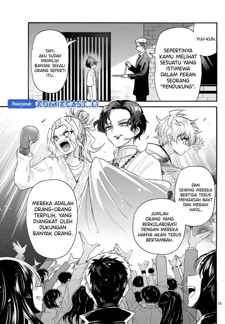 image-komik-mikadono-sanshimai-wa-angai-choroi-chapter-122-14/20