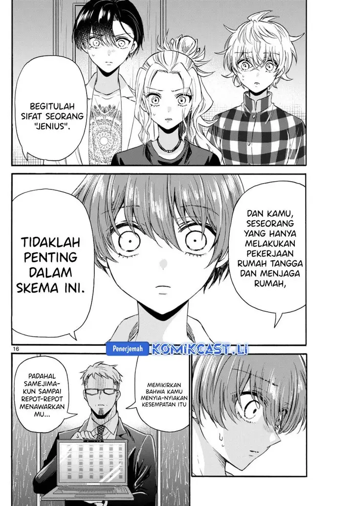 image-komik-mikadono-sanshimai-wa-angai-choroi-chapter-122-15/20