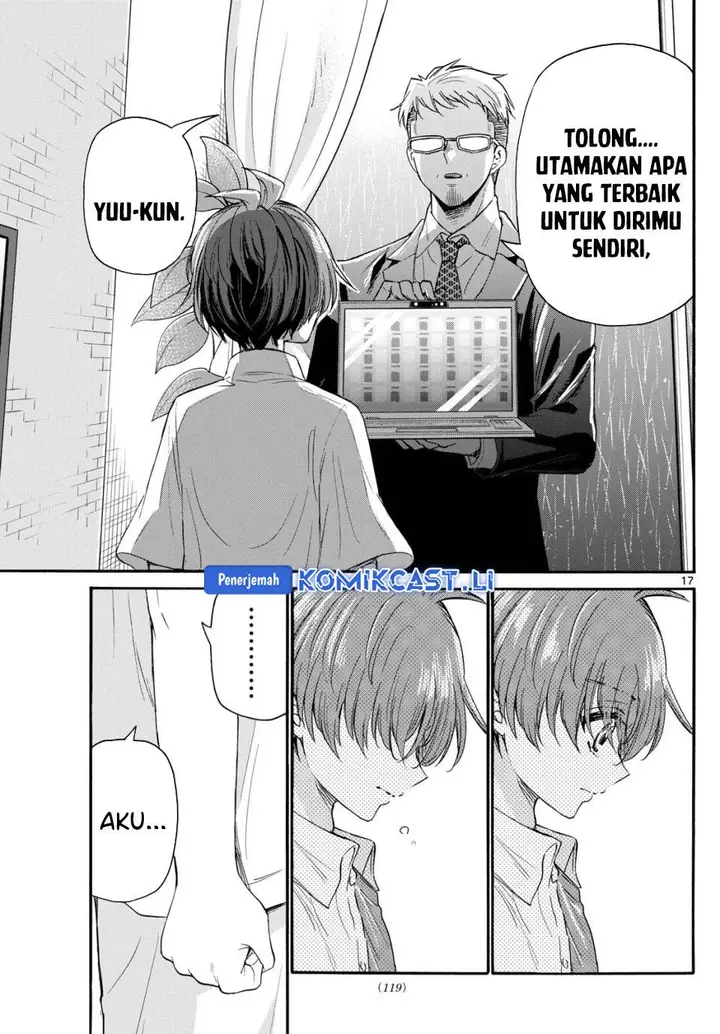 image-komik-mikadono-sanshimai-wa-angai-choroi-chapter-122-16/20