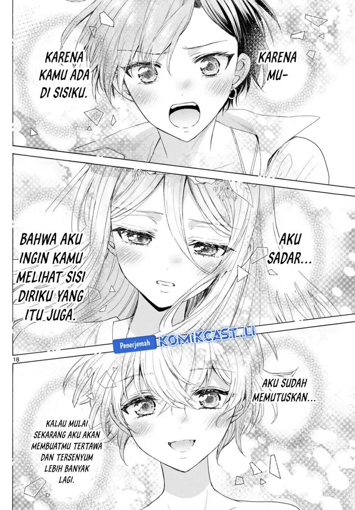 image-komik-mikadono-sanshimai-wa-angai-choroi-chapter-122-17/20
