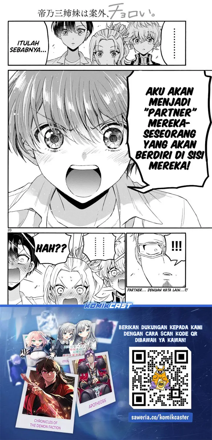 image-komik-mikadono-sanshimai-wa-angai-choroi-chapter-122-19/20