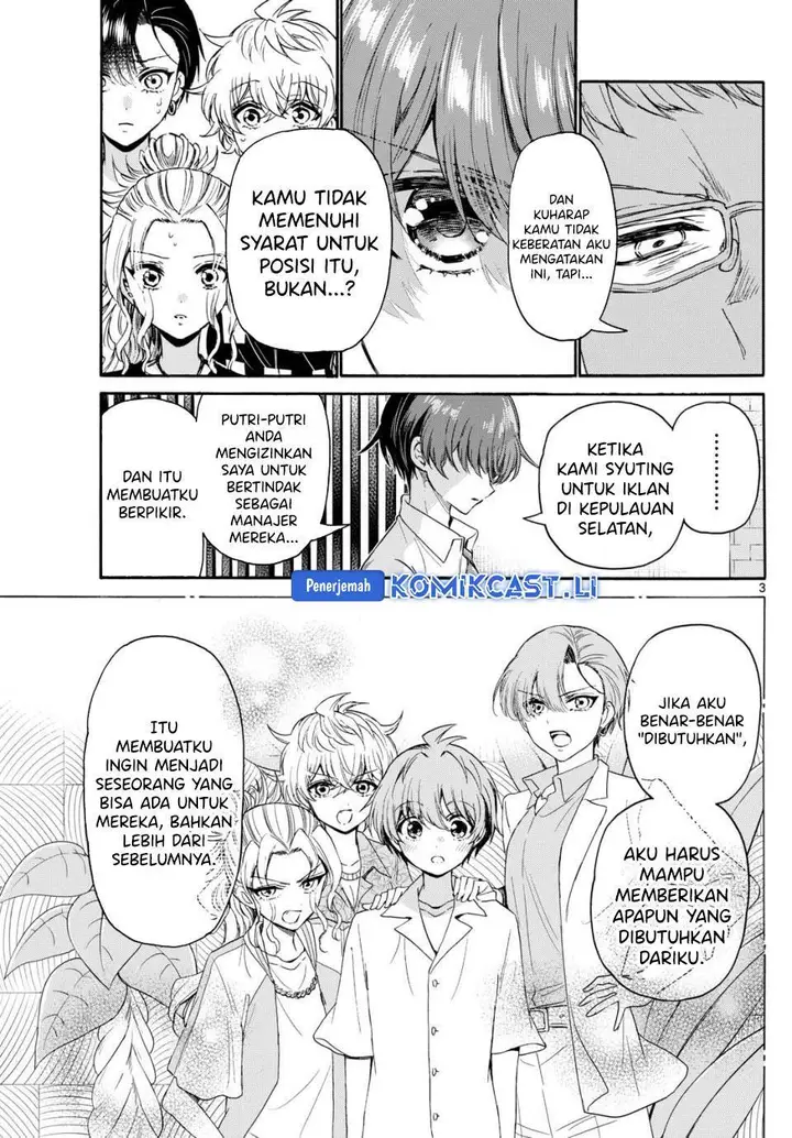image-komik-mikadono-sanshimai-wa-angai-choroi-chapter-123-2/17