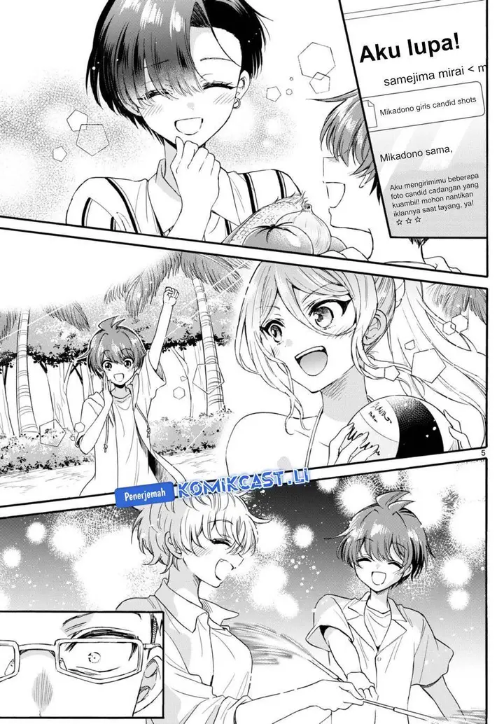 image-komik-mikadono-sanshimai-wa-angai-choroi-chapter-123-4/17