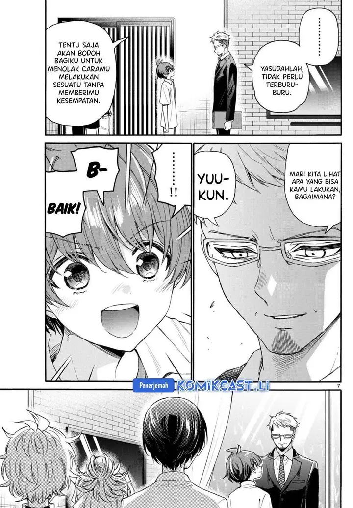 image-komik-mikadono-sanshimai-wa-angai-choroi-chapter-123-6/17