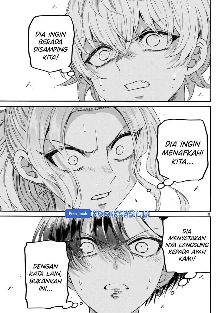 image-komik-mikadono-sanshimai-wa-angai-choroi-chapter-123-8/17