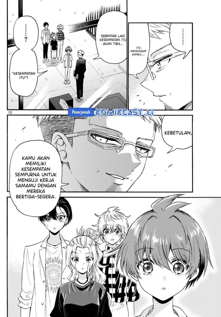 image-komik-mikadono-sanshimai-wa-angai-choroi-chapter-123-11/17