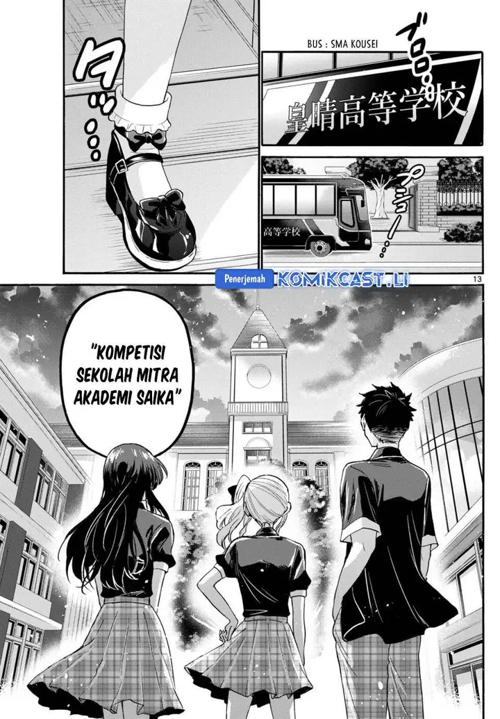 image-komik-mikadono-sanshimai-wa-angai-choroi-chapter-123-12/17
