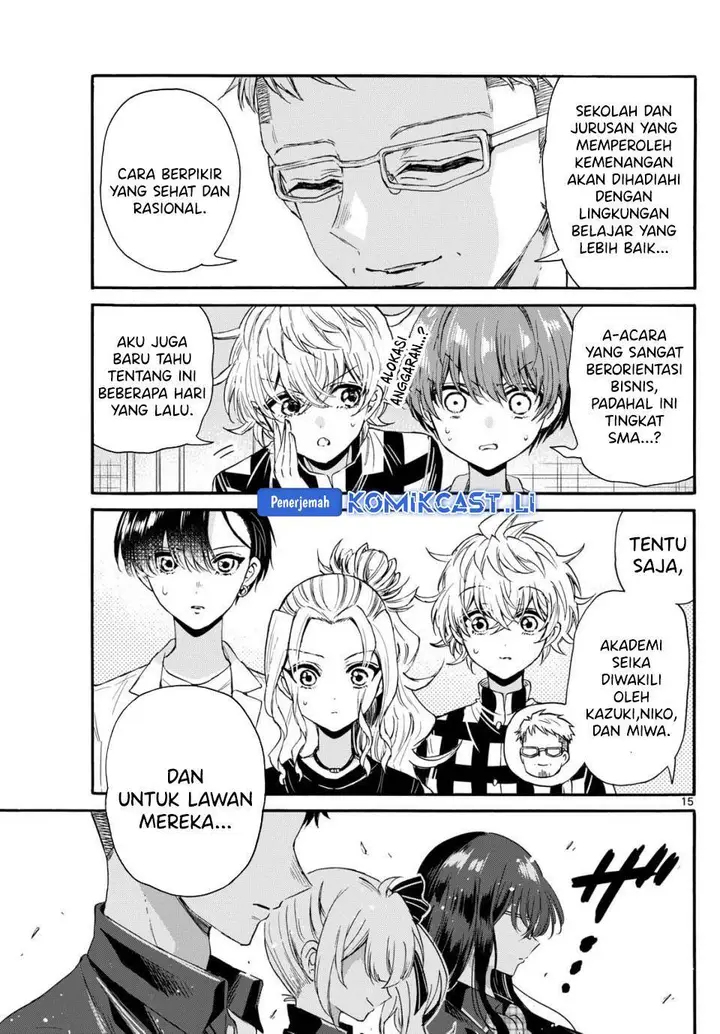image-komik-mikadono-sanshimai-wa-angai-choroi-chapter-123-14/17