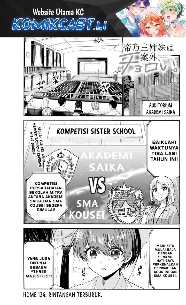 image-komik-mikadono-sanshimai-wa-angai-choroi-chapter-124-0/18