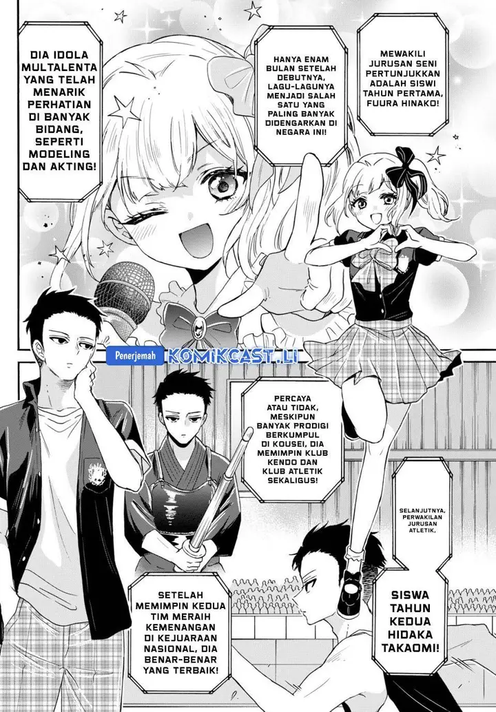 image-komik-mikadono-sanshimai-wa-angai-choroi-chapter-124-1/18