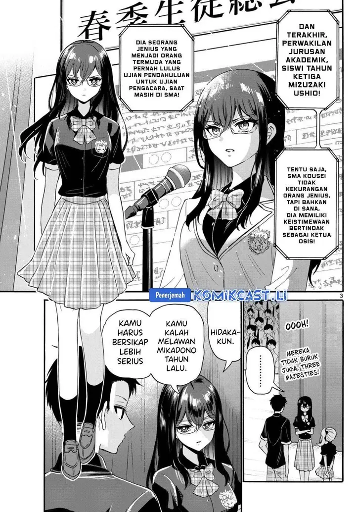 image-komik-mikadono-sanshimai-wa-angai-choroi-chapter-124-2/18