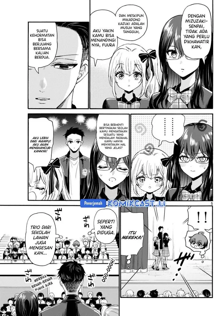image-komik-mikadono-sanshimai-wa-angai-choroi-chapter-124-4/18