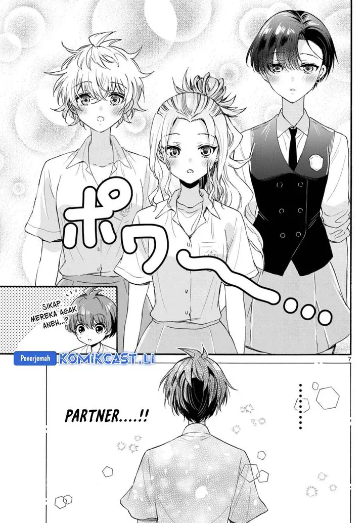 image-komik-mikadono-sanshimai-wa-angai-choroi-chapter-124-6/18