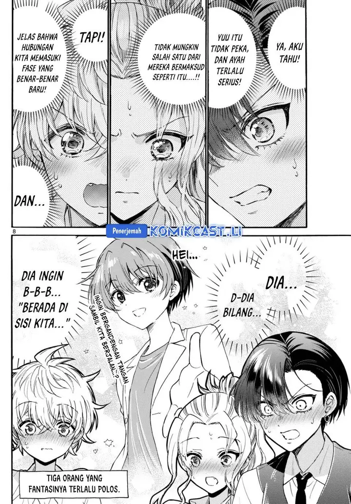 image-komik-mikadono-sanshimai-wa-angai-choroi-chapter-124-7/18