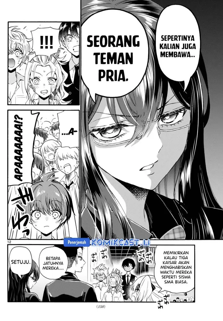 image-komik-mikadono-sanshimai-wa-angai-choroi-chapter-124-11/18