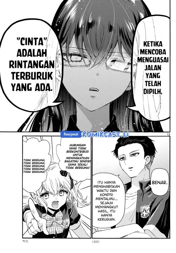 image-komik-mikadono-sanshimai-wa-angai-choroi-chapter-124-12/18