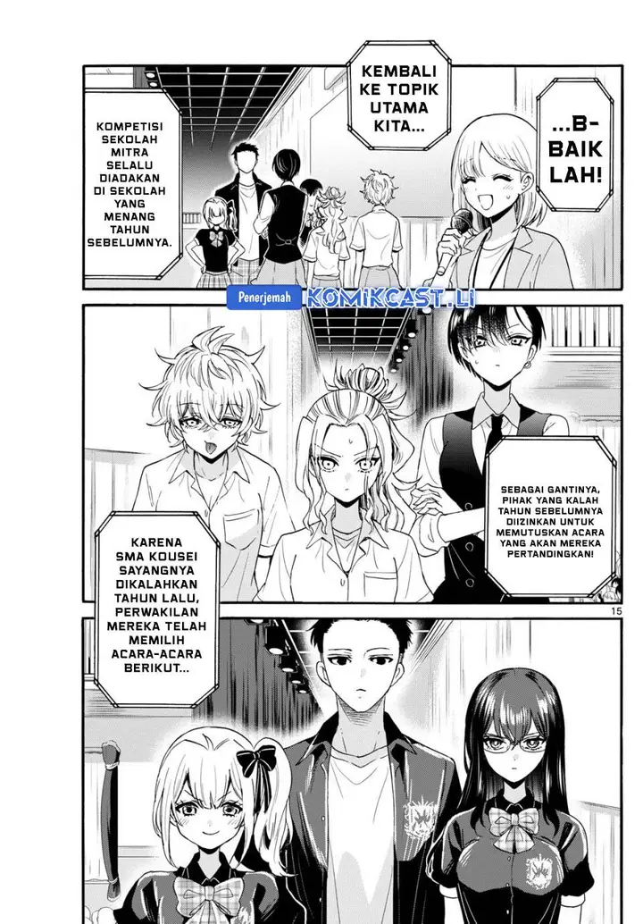 image-komik-mikadono-sanshimai-wa-angai-choroi-chapter-124-14/18