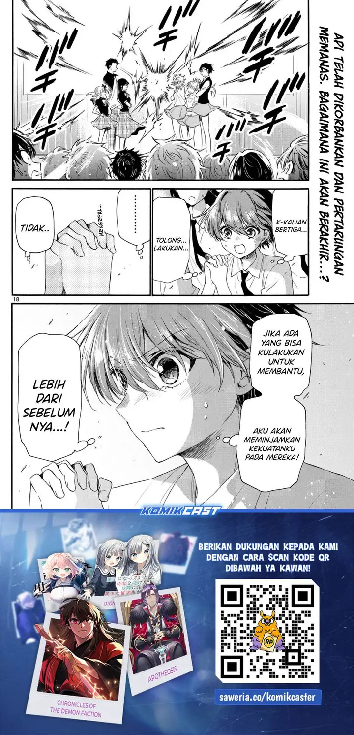 image-komik-mikadono-sanshimai-wa-angai-choroi-chapter-124-17/18