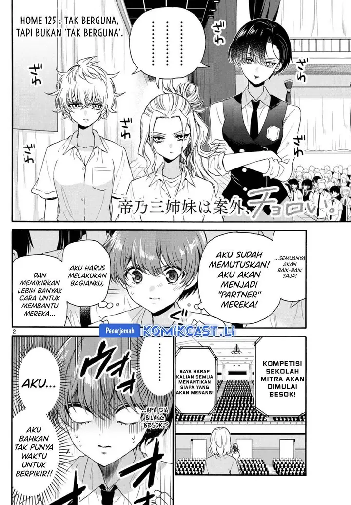 image-komik-mikadono-sanshimai-wa-angai-choroi-chapter-125-1/19