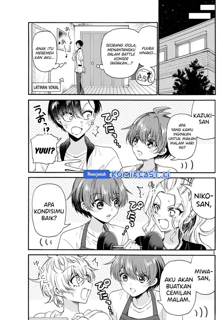 image-komik-mikadono-sanshimai-wa-angai-choroi-chapter-125-2/19