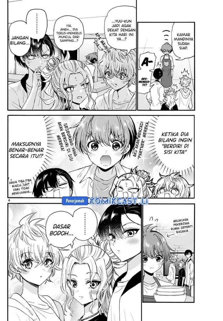 image-komik-mikadono-sanshimai-wa-angai-choroi-chapter-125-3/19