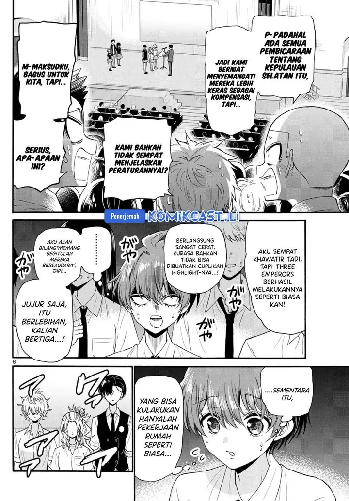 image-komik-mikadono-sanshimai-wa-angai-choroi-chapter-125-6/19