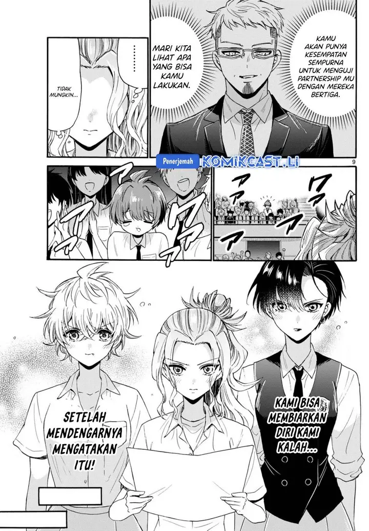 image-komik-mikadono-sanshimai-wa-angai-choroi-chapter-125-7/19