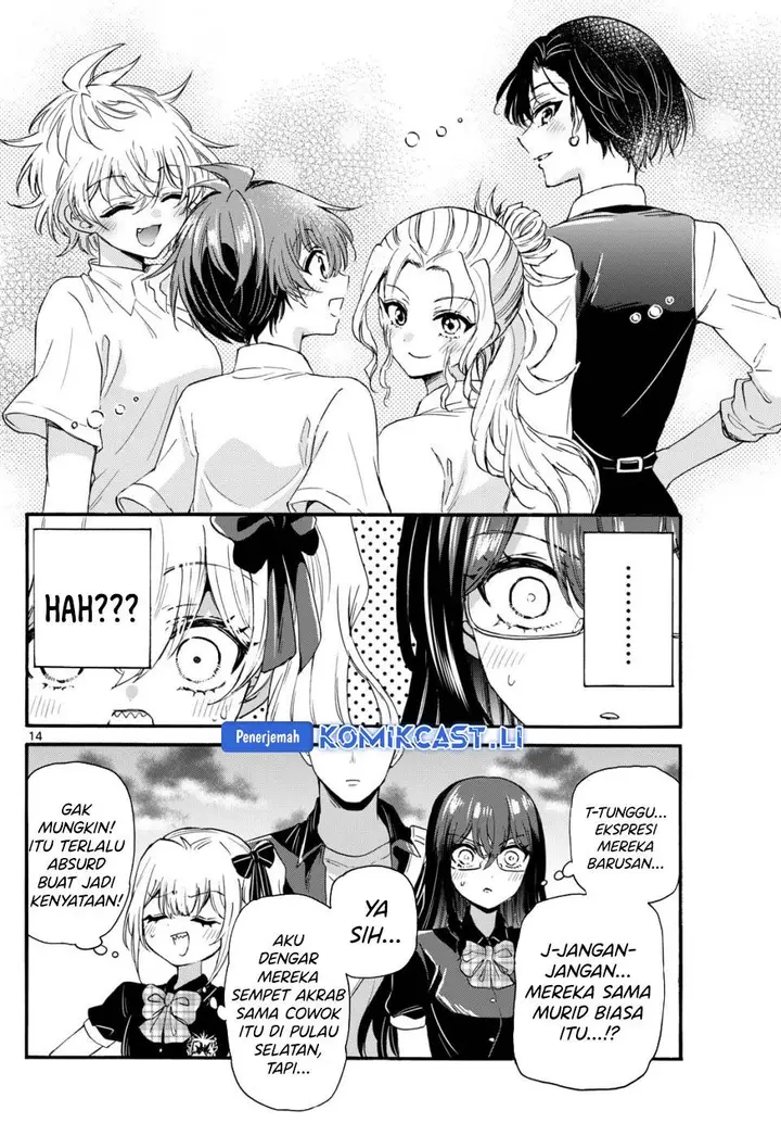 image-komik-mikadono-sanshimai-wa-angai-choroi-chapter-125-12/19