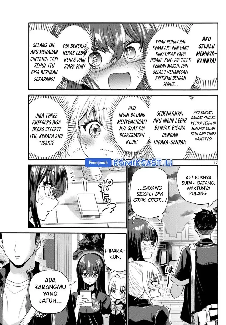 image-komik-mikadono-sanshimai-wa-angai-choroi-chapter-125-15/19