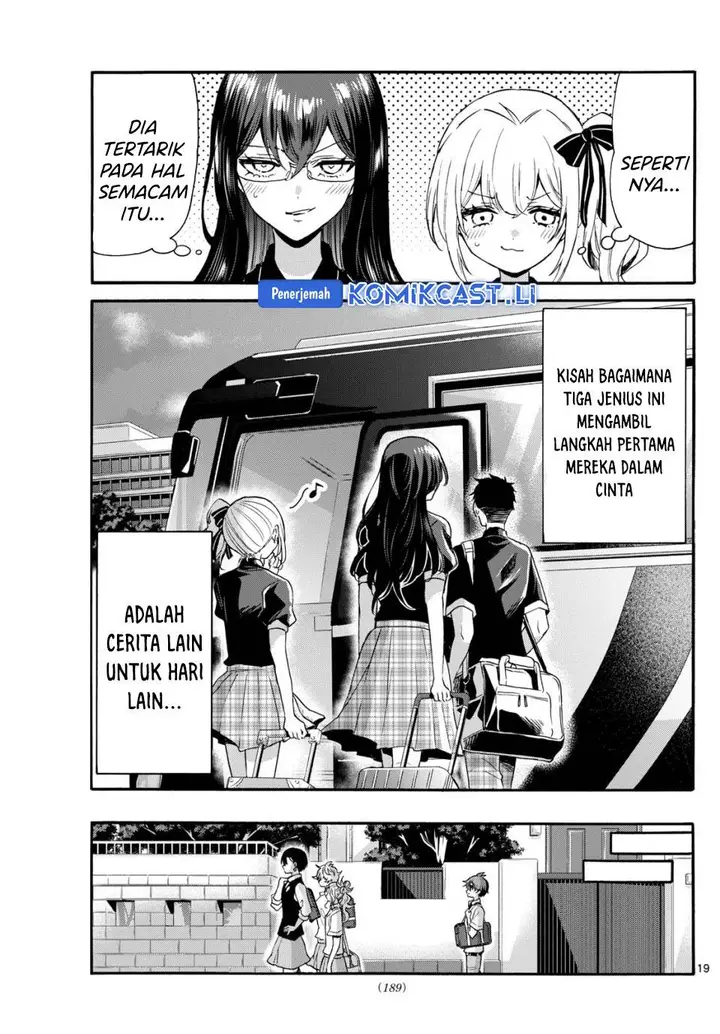 image-komik-mikadono-sanshimai-wa-angai-choroi-chapter-125-17/19