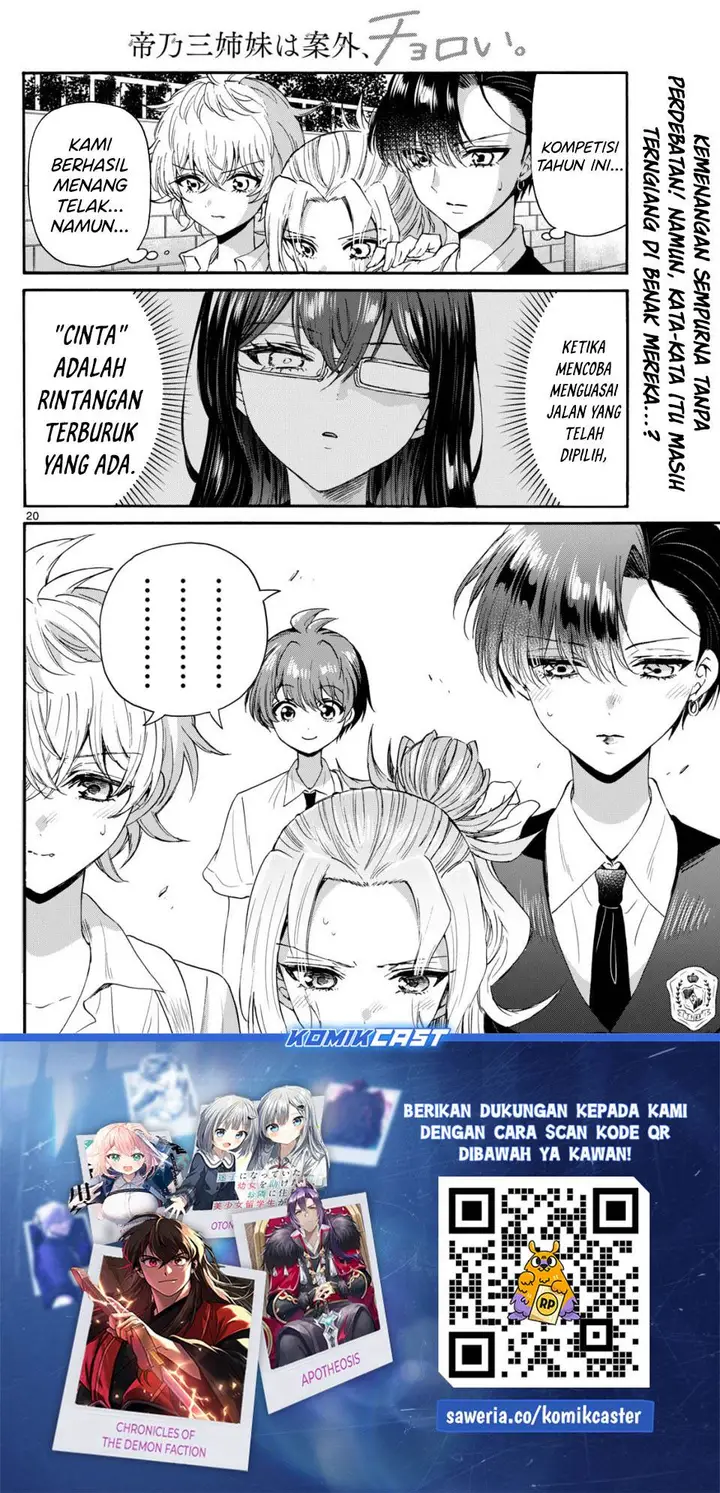image-komik-mikadono-sanshimai-wa-angai-choroi-chapter-125-18/19