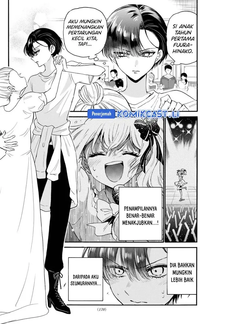 image-komik-mikadono-sanshimai-wa-angai-choroi-chapter-126-1/18