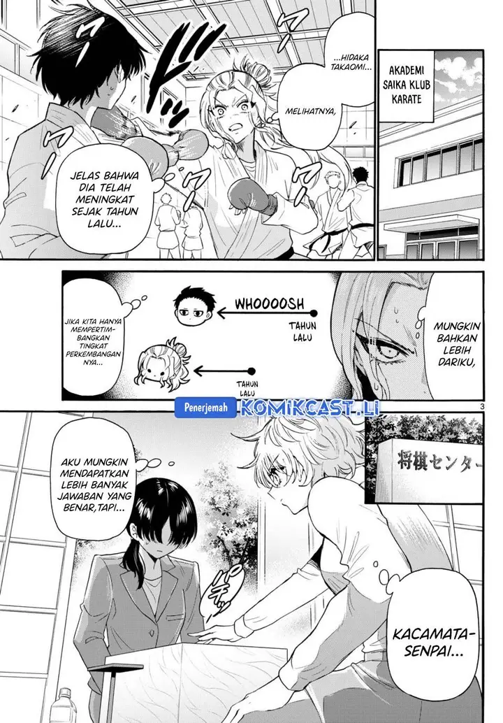 image-komik-mikadono-sanshimai-wa-angai-choroi-chapter-126-2/18