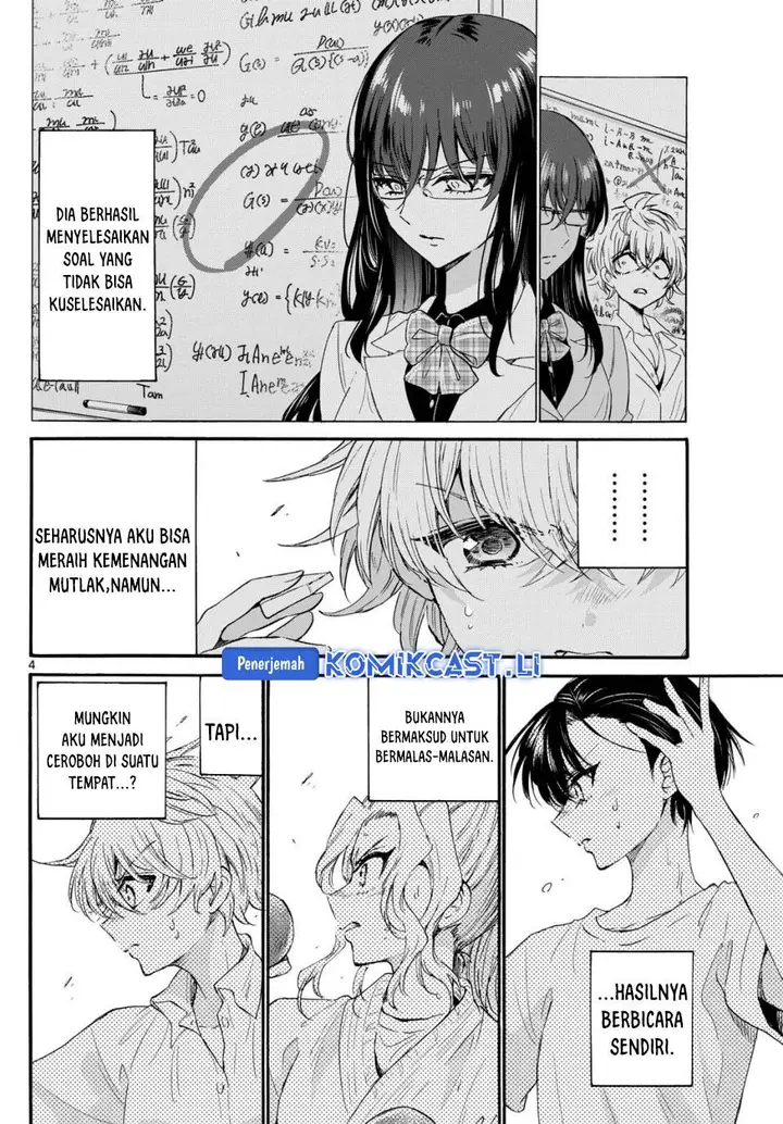 image-komik-mikadono-sanshimai-wa-angai-choroi-chapter-126-3/18