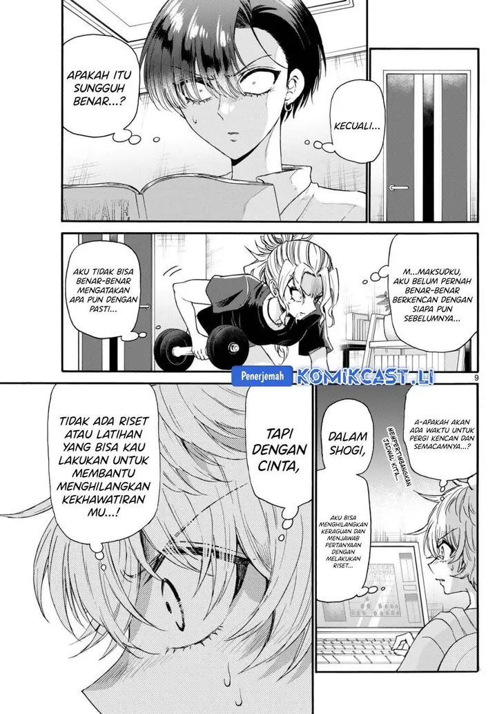 image-komik-mikadono-sanshimai-wa-angai-choroi-chapter-126-8/18