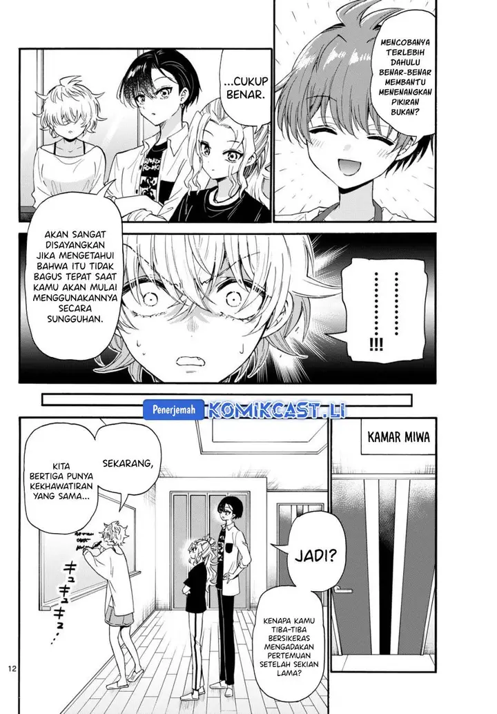 image-komik-mikadono-sanshimai-wa-angai-choroi-chapter-126-11/18