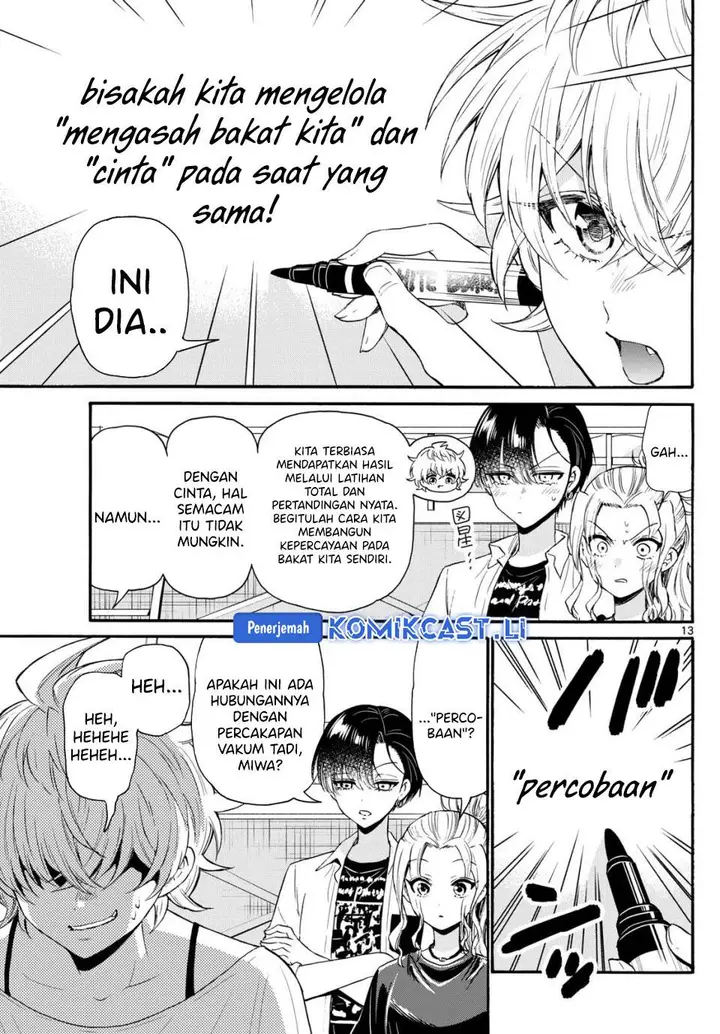 image-komik-mikadono-sanshimai-wa-angai-choroi-chapter-126-12/18