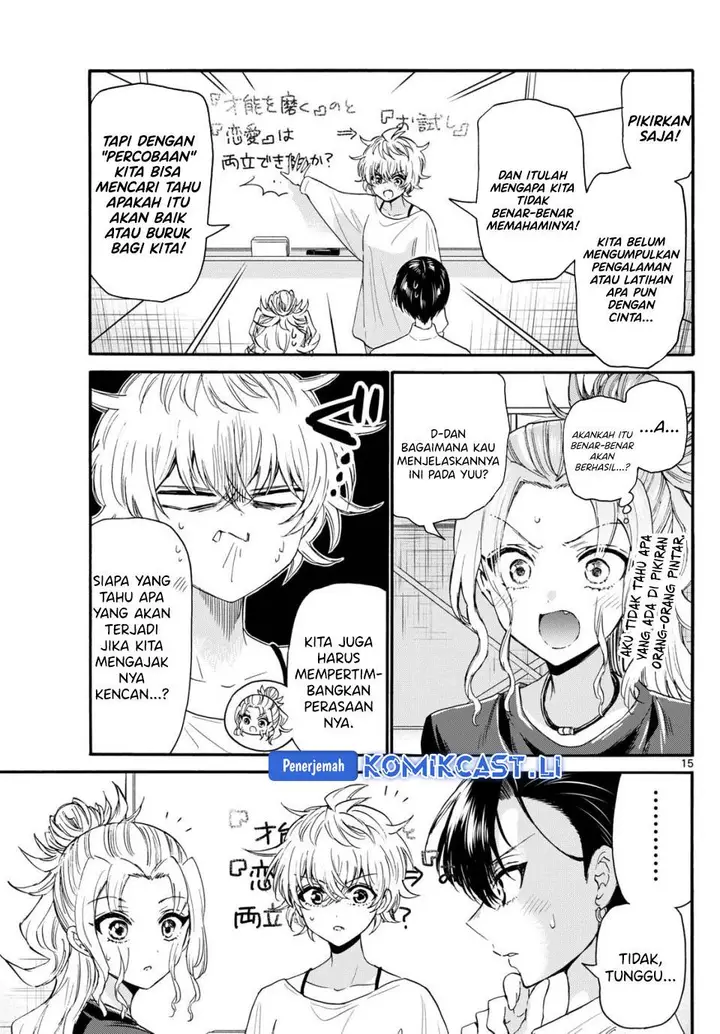 image-komik-mikadono-sanshimai-wa-angai-choroi-chapter-126-14/18