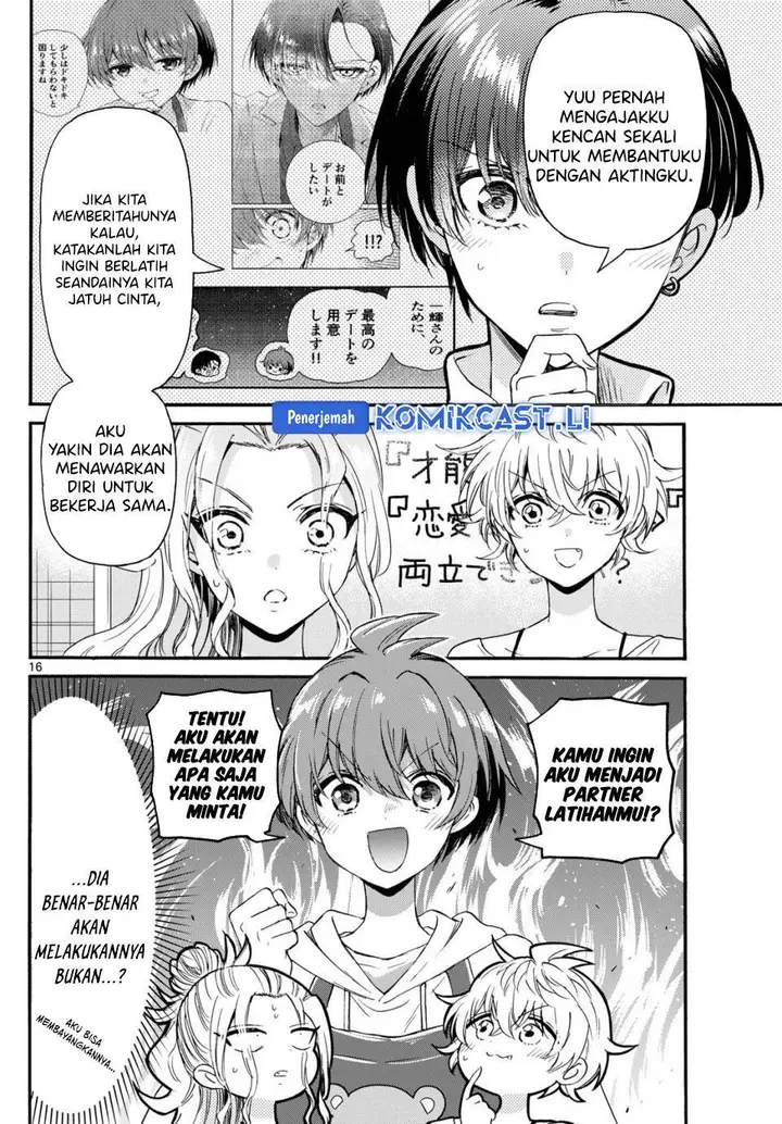 image-komik-mikadono-sanshimai-wa-angai-choroi-chapter-126-15/18
