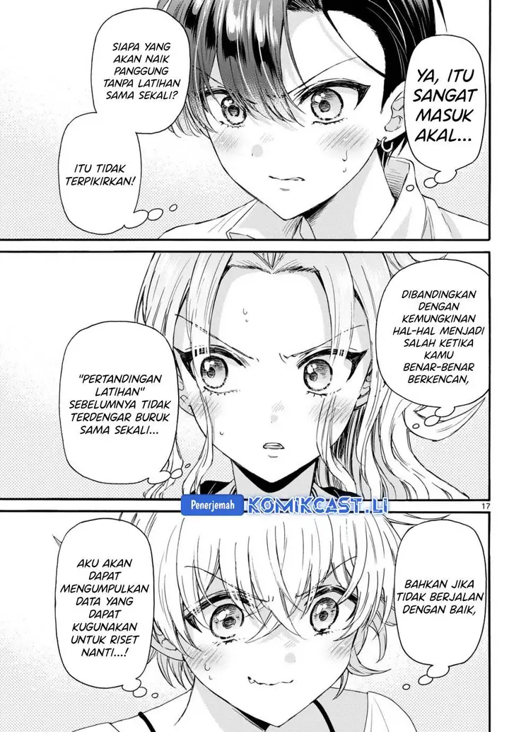 image-komik-mikadono-sanshimai-wa-angai-choroi-chapter-126-16/18