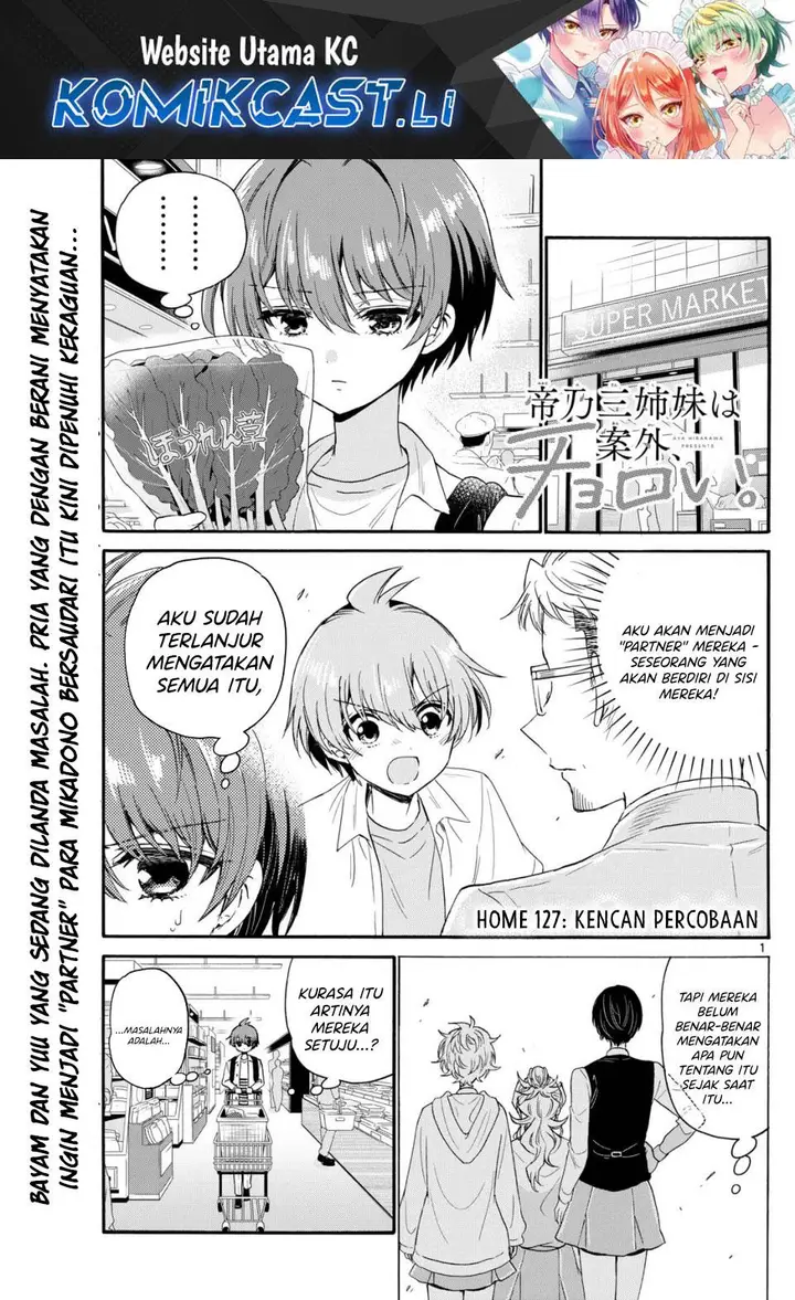 image-komik-mikadono-sanshimai-wa-angai-choroi-chapter-127-0/15