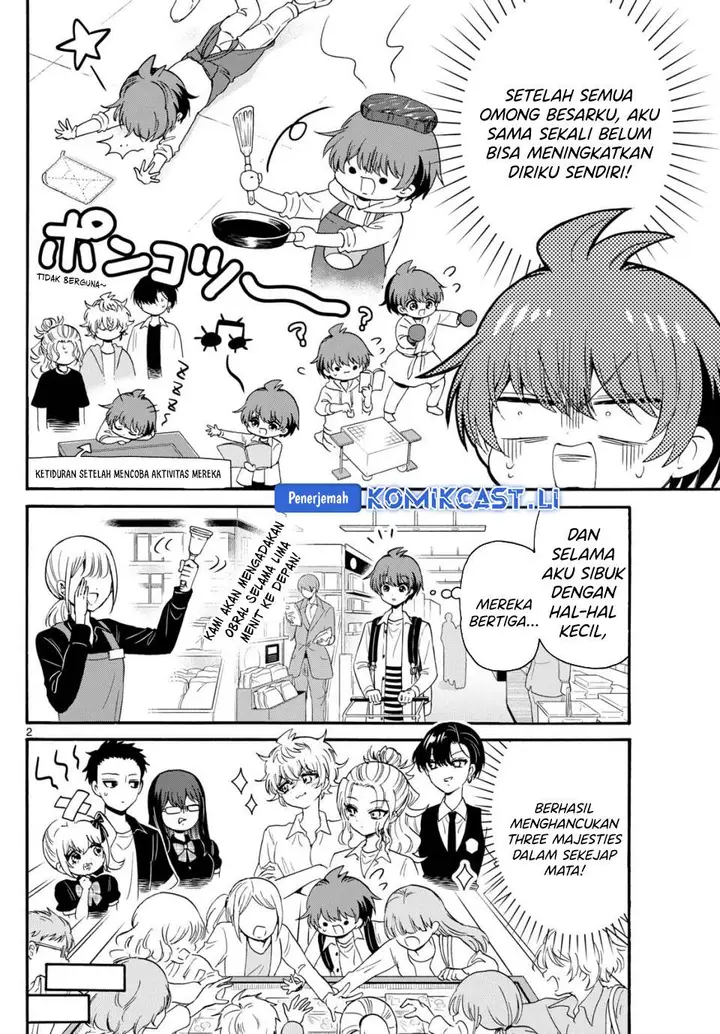 image-komik-mikadono-sanshimai-wa-angai-choroi-chapter-127-1/15