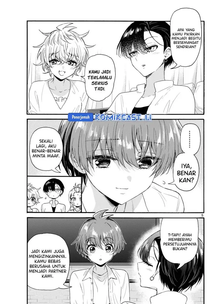 image-komik-mikadono-sanshimai-wa-angai-choroi-chapter-127-4/15