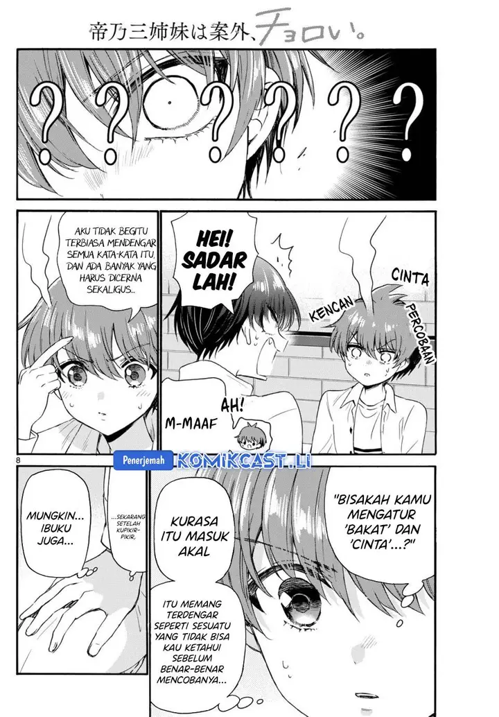 image-komik-mikadono-sanshimai-wa-angai-choroi-chapter-127-7/15