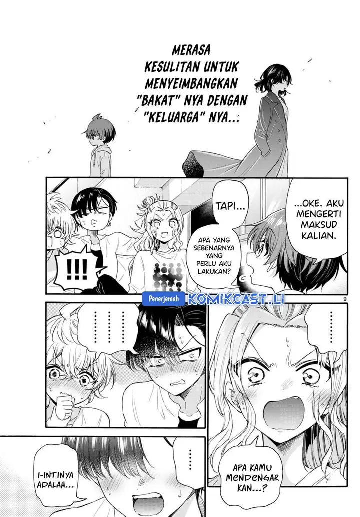 image-komik-mikadono-sanshimai-wa-angai-choroi-chapter-127-8/15