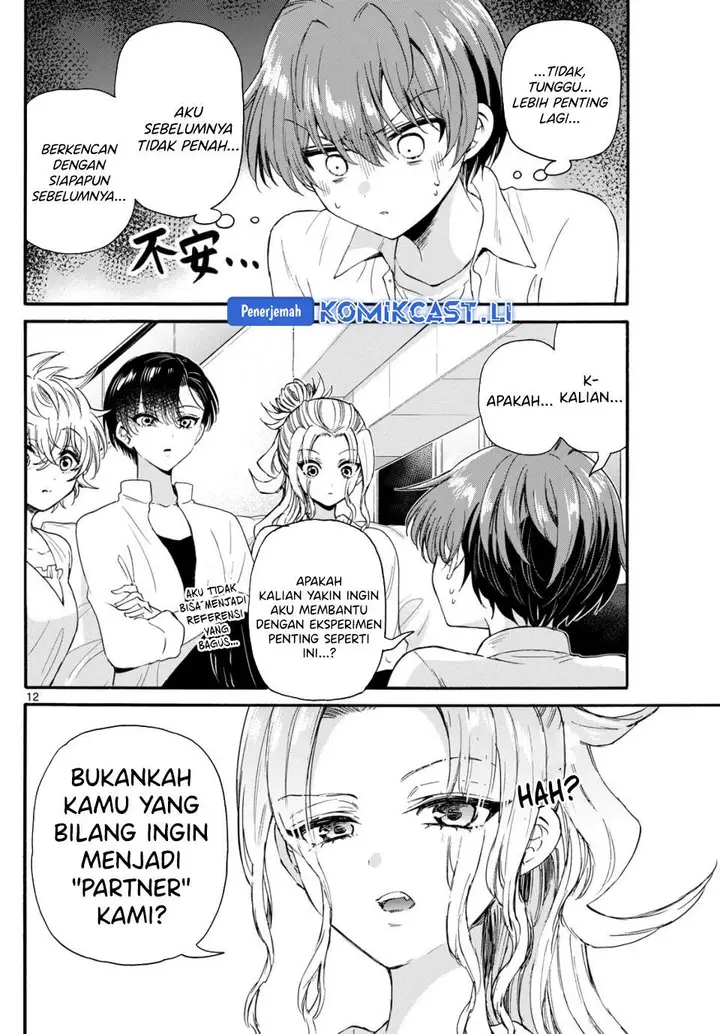 image-komik-mikadono-sanshimai-wa-angai-choroi-chapter-127-10/15