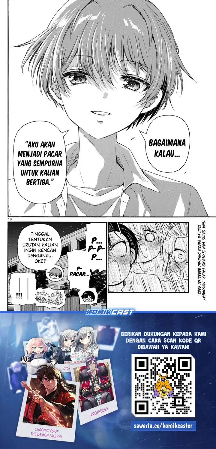 image-komik-mikadono-sanshimai-wa-angai-choroi-chapter-127-14/15