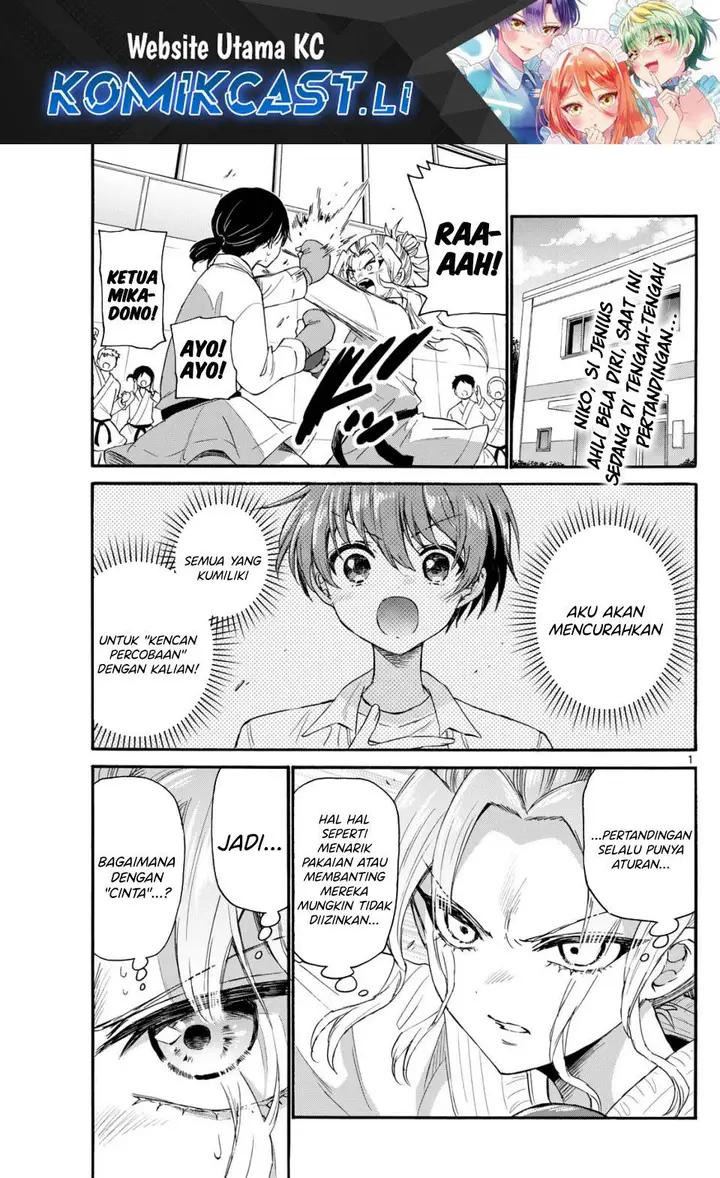 image-komik-mikadono-sanshimai-wa-angai-choroi-chapter-128-0/18