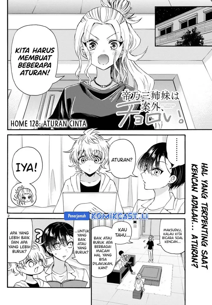 image-komik-mikadono-sanshimai-wa-angai-choroi-chapter-128-1/18