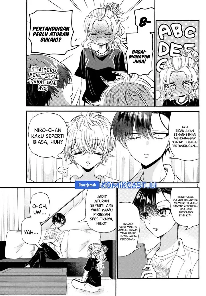 image-komik-mikadono-sanshimai-wa-angai-choroi-chapter-128-2/18